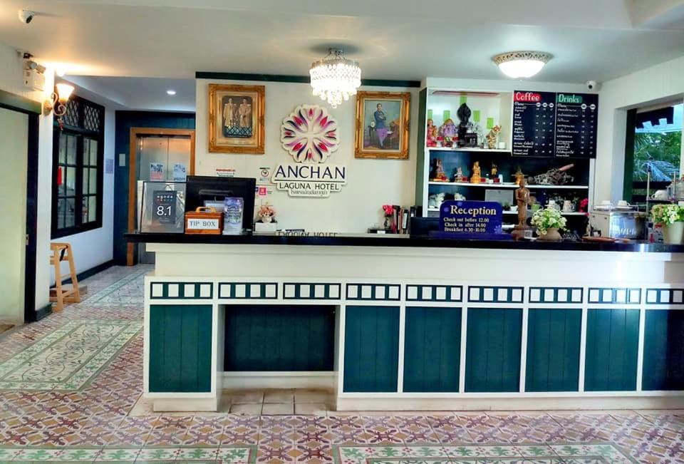 Anchan Laguna Hotel โรงแรมอัญชันลากูน่า Khon Kaen Eksteriør bilde