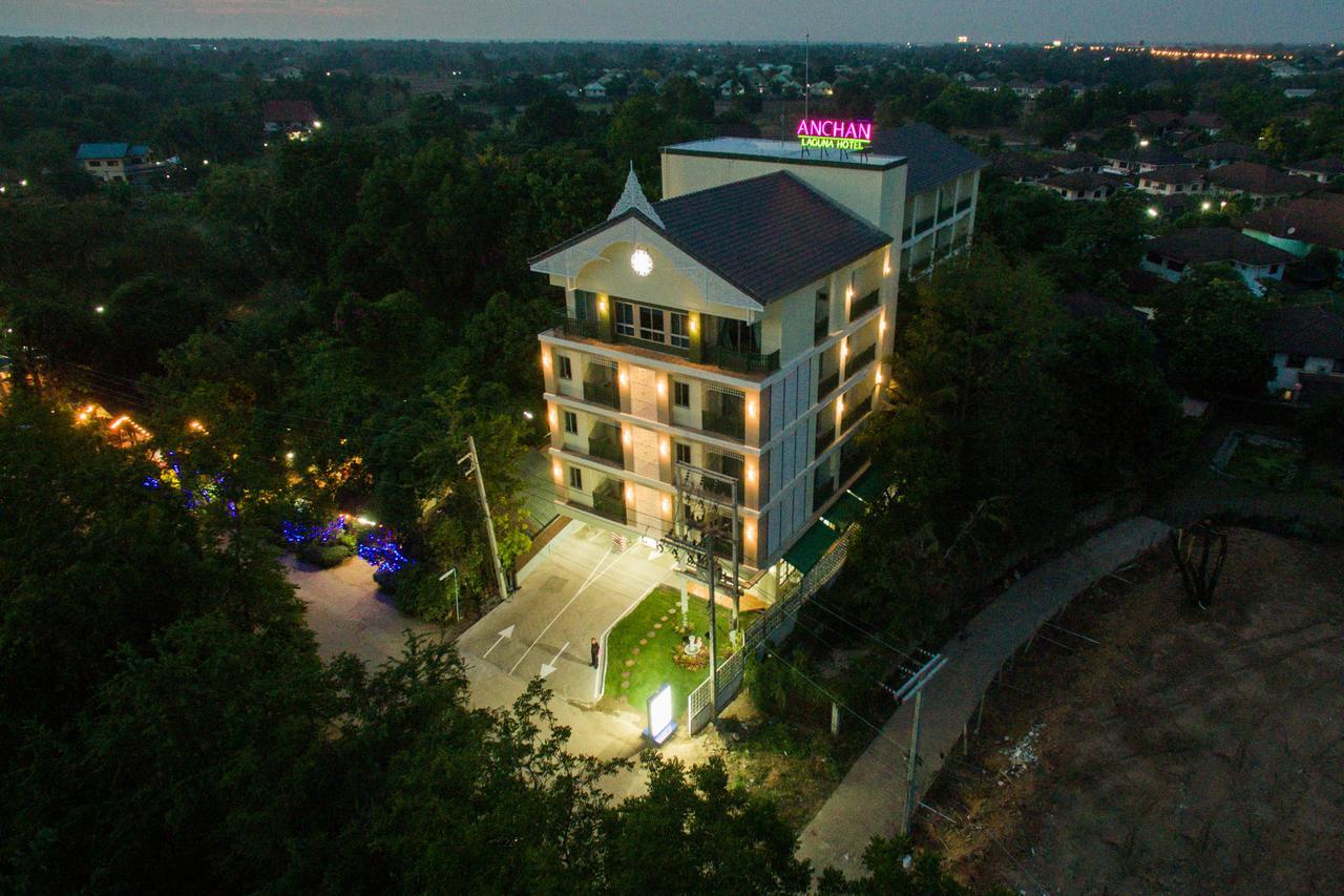 Anchan Laguna Hotel โรงแรมอัญชันลากูน่า Khon Kaen Eksteriør bilde