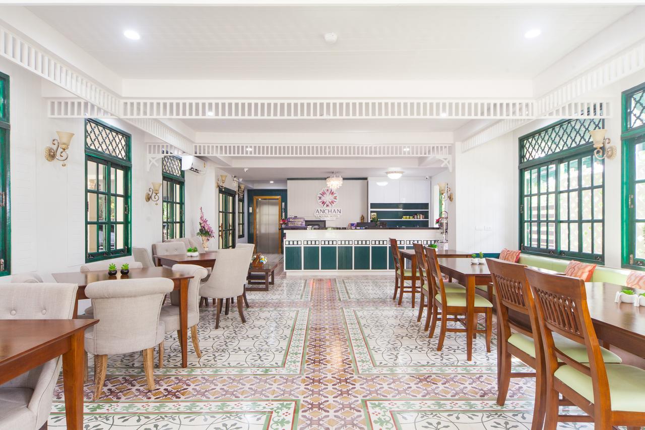 Anchan Laguna Hotel โรงแรมอัญชันลากูน่า Khon Kaen Eksteriør bilde