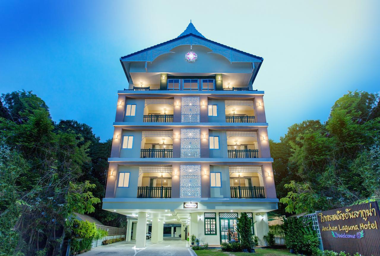 Anchan Laguna Hotel โรงแรมอัญชันลากูน่า Khon Kaen Eksteriør bilde